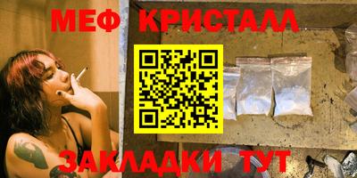 кокаин колумбия Новокубанск