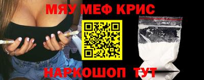 марихуана Новодвинск
