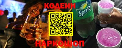кокаин колумбия Новокубанск