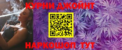 кокаин колумбия Новокубанск