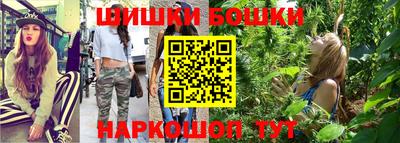 кокаин колумбия Новокубанск