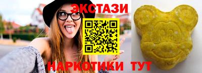 марихуана Новодвинск