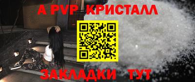 марихуана Новодвинск