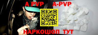 кокаин колумбия Новокубанск
