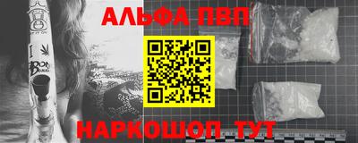 кокаин колумбия Новокубанск