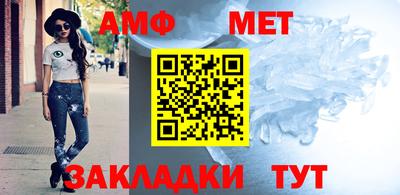 кокаин колумбия Новокубанск