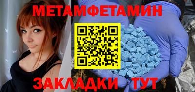 кокаин колумбия Новокубанск