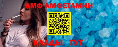 марихуана Новодвинск
