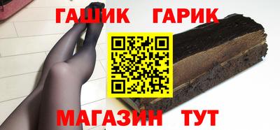 кокаин колумбия Новокубанск