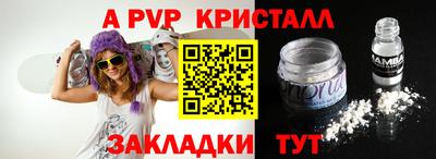 кокаин колумбия Новокубанск