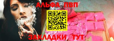 кокаин колумбия Новокубанск