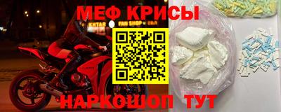 марихуана Новодвинск