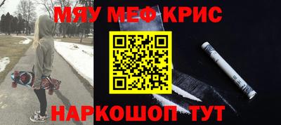 кокаин колумбия Новокубанск