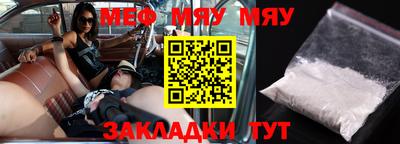 кокаин колумбия Новокубанск